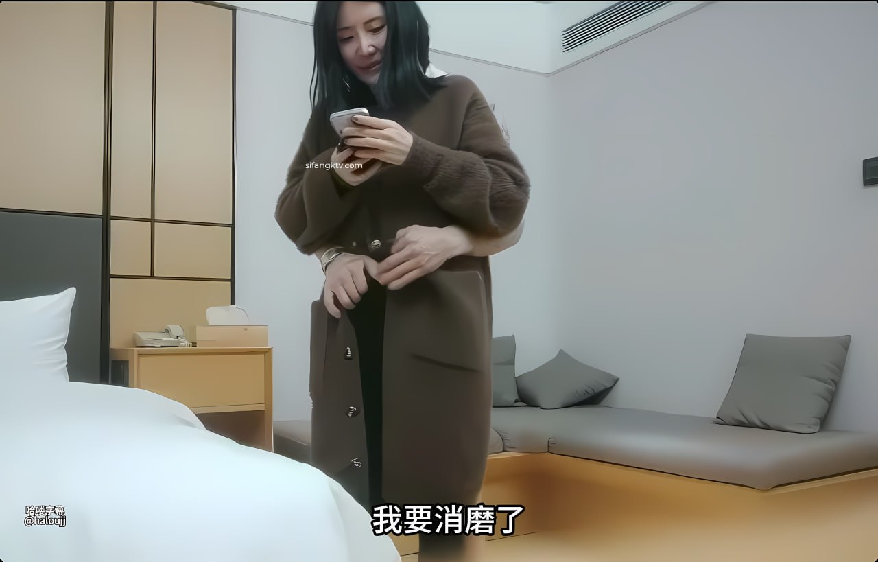 调教女仆游戏适合,メイリン モデルコレクション メ,观看免费无删减完整版