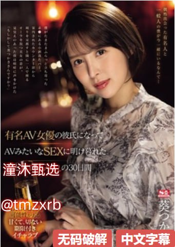 伦理电影网韩国伦理片バッファリングなしの